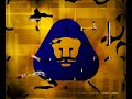 LA GARRA - PUMAS UNIVERSIDAD