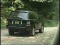 land rover driving school 