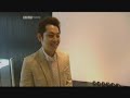 Adam & Joe - Big In Japan 4 of 8