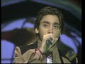 Amanat Ali - Khadi aa mil Amanat Ali - Khadi aa mil