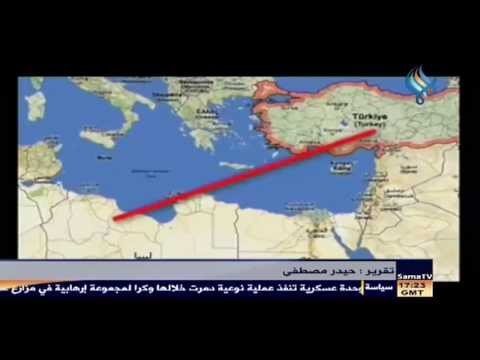تونسيات سافرن إلى سورية لممارسة العهر والزنا