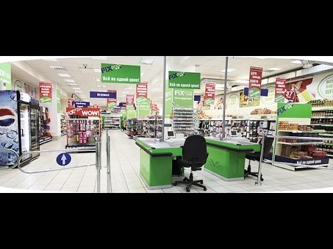 фикс прайс в рыбацком время работы фикс прайс в рыбацком время работы