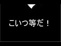 アジト＠229