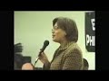 Maria 2007 Leadership