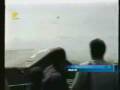 Aircraft crashes Aircraft crashes