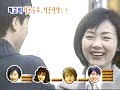 winter sonata ng 2 winter sonata ng 2
