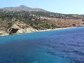Andros Batsi pros Palaiopoli
