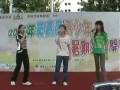 videos de 20050727-葵青區青少年暑期活動開幕禮2