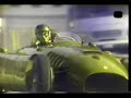 FANGIO FANGIO