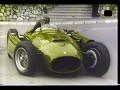 FANGIO