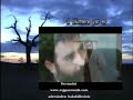 Suat Ali Can Vurulduk ey halkim www.rojgunmuzik.com rojgunfm rojgunmuzik rojguntvrojgunBy: Rojgun