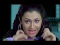 O Piya -  Falguni Pathak