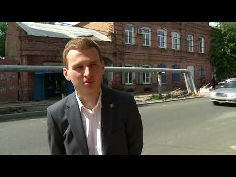 Просмотр видео