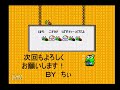 けろけろけろっぴ