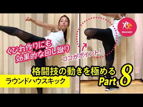 YouTube動画