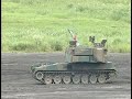 jgsdf fuji firepower