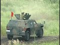 JGSDF Fuji Firepower