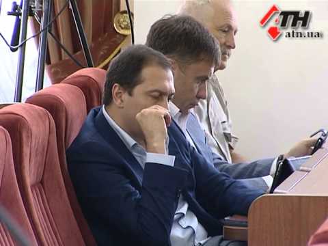 Смотреть видео