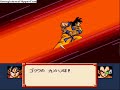 Dragonball Z SNES Game Video by Master K