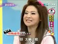 ??B?? 20080829 ??????????? Part 3