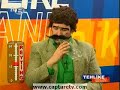 ?ahan - Berkut ve Babas? ?ahan - Berkut ve Babas?
