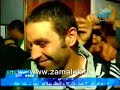 Hazem Emam - Bolleika