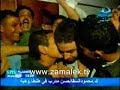 Hazem Emam - Bolleika Hazem Emam - Bolleika