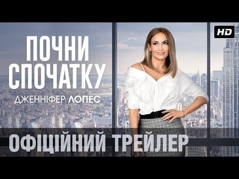 Юлі Штайгер - відео обкладинка