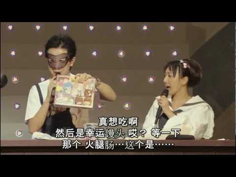 らき☆すた in 武道館 賓客 杉田店員、小野は大いに、後で藤の県の子を補佐します part.1