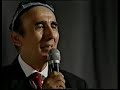 SHERALI JURAEV - Birinchi Muhabbatim 11