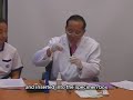 Cervical Cancer Interview