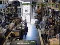 shop scare noise