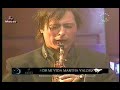 barrami jazz live animal nocturno   songuito