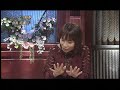 中国地方の子守唄　白鳥英美子
