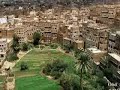 see the beauty of yemen