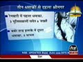 Eight simultaneous operations on Indian Army in one day