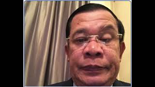 Khmer Politic - ហ៊ុន សែន សម្រាប់