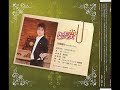 Kato Keisuke: In the Future Hot Ivory Mix
