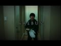 EREBUS: Trailer (Broadcast Cut)