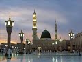 El 3OMRY RA7H العمر راح