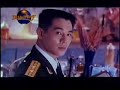 For Jet Li's Bodyguard from Beijing Fans