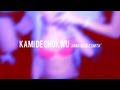 Kami de Chukwu - Anna Nicole Smith (Lyric Video ...