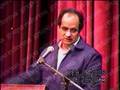 René Bejarano sigue operando al servicio de López Obrador.