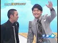 [漫才]千鳥「結婚式のスピーチ」 のサムネイル3