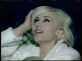 GWEN STEFANI - 4 in the morning (JACQUES LU CONT) (Jayj