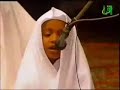 Little Boy Reciting Holy Quran