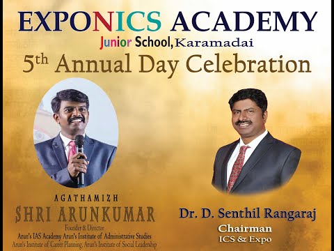 5th Annual Day Celebration 