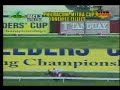 RACE 3 INDELIBLE INK MITRA CUP JUVENILE FILLIES
