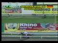 RACE 3 INDELIBLE INK MITRA CUP JUVENILE FILLIES