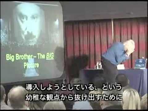 Big,Bob,Brother